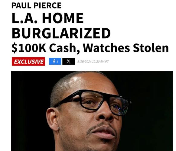 TMZ：皮尔斯洛杉矶的家遭入室盗窃，价值超10万美元财物被偷的相关图片
